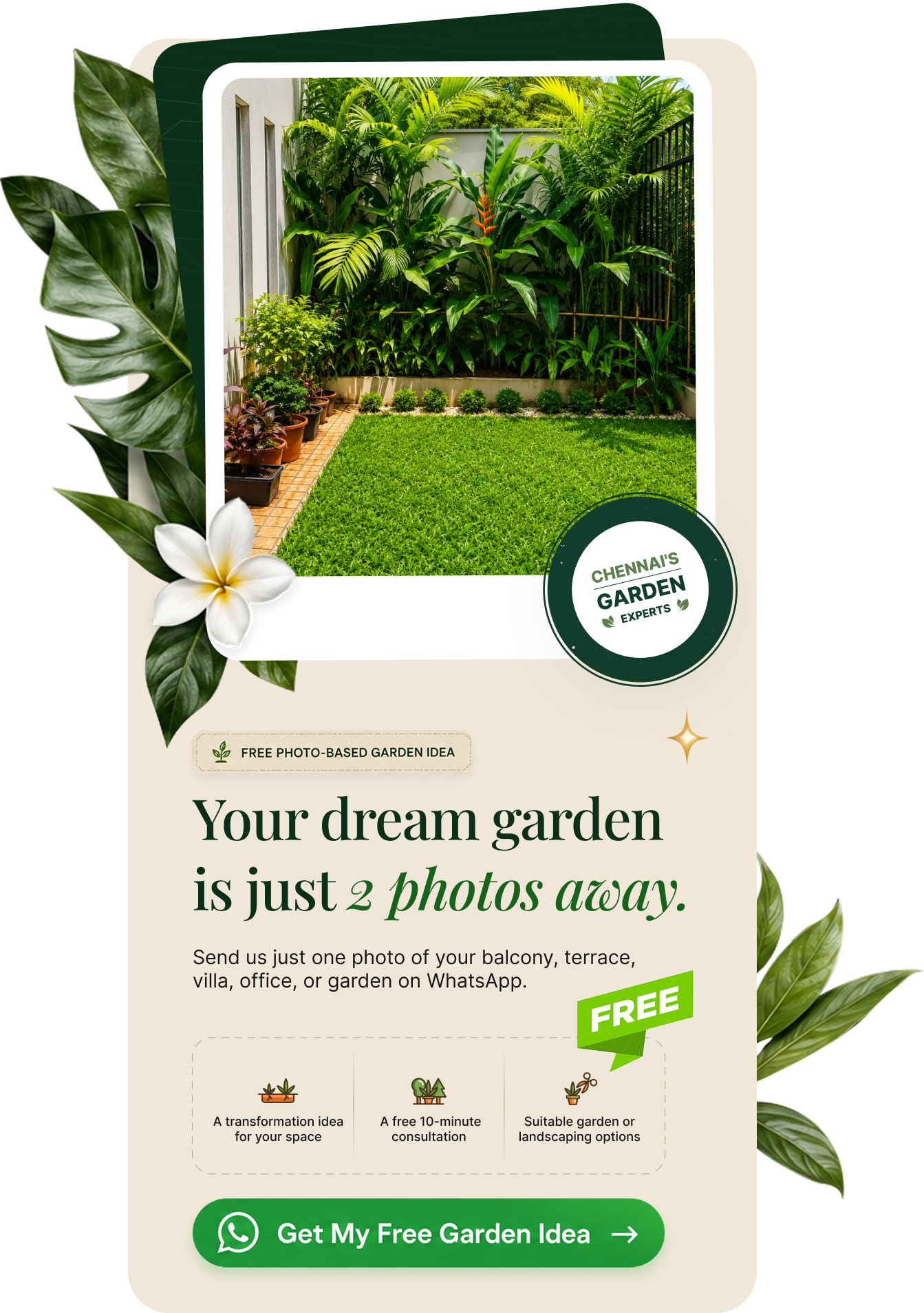Promotional offer